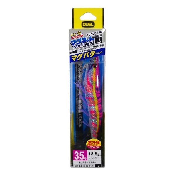 ez-QマグネットTG(マグパタ)3.5